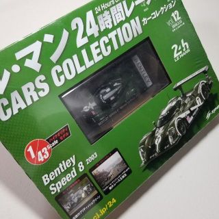 2603 【未開封・ビニールラベル付】 スパーク アシェット ル・マン24時間
