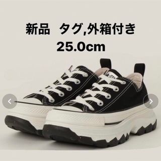 コンバース(CONVERSE)の【きんもっち★様】converse trekwave ox 25 black (スニーカー)