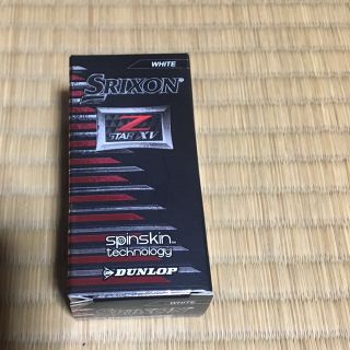 スリクソン(Srixon)のSRIXONゴルフボール2個入り(ゴルフ)