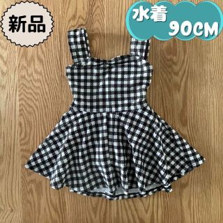 ビールーム(b.Room)の新品☀水着☀ チェックワンピース水着　ｂ.ROOM　女の子90cm(水着)