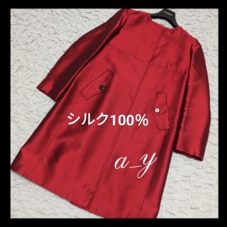 バーバリー(BURBERRY) ロングコート(レディース)の通販 1,000点以上