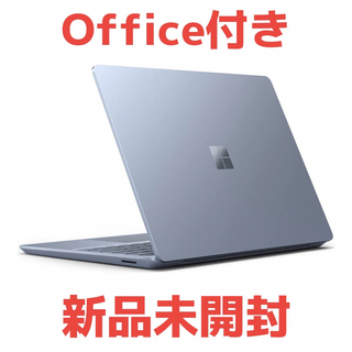 マイクロソフト(Microsoft)の【新品 未開封】Surface Laptop Go 2 8QF-00018(ノートPC)