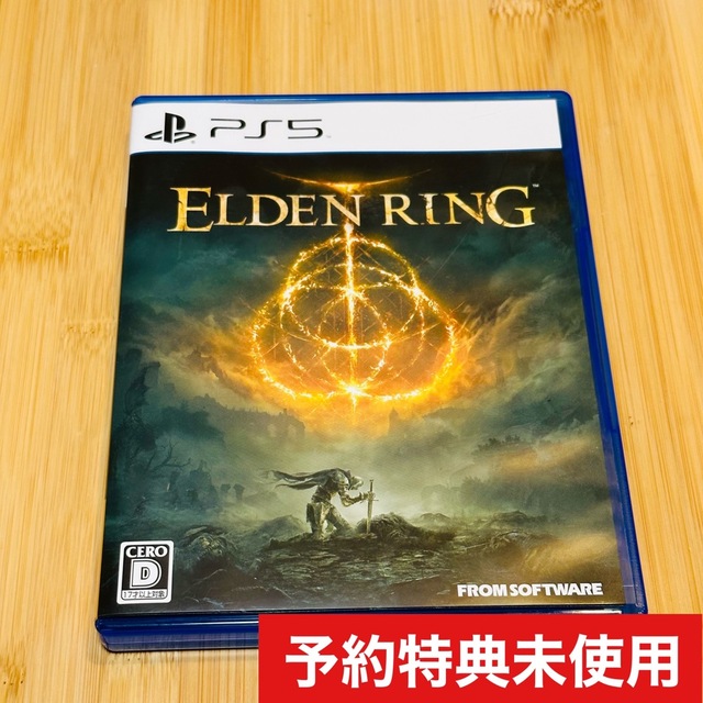 PS5ELDEN RING エルデンリング　PS5 予約特典未使用