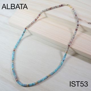 ALBATA ターコイズネックレス 53cm メンズ レディース IST53(ネックレス)