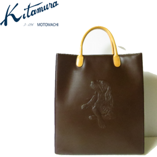 キタムラ鞄 × 神田うのさん ハンドバッグ
