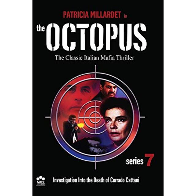 Octopus: Series 7 [DVD]