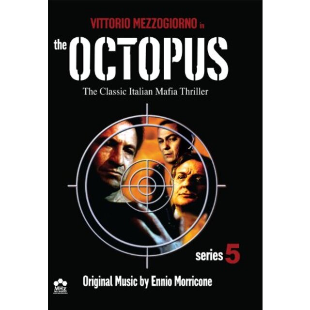 Octopus: Series 5 [DVD]