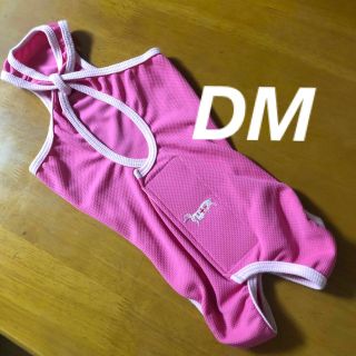 エリザベスウェア　犬用　術後服　DM(犬)