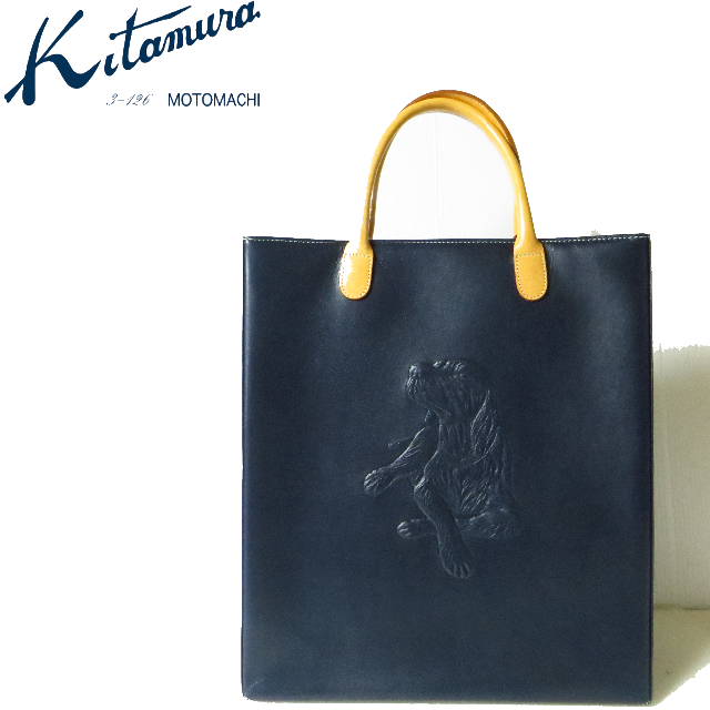 美品】Kitamura ハンドバッグ レザー ドッグ 型押し ブラック ...