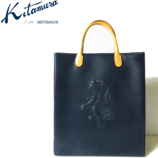キタムラ(Kitamura)のほぼ未使用 Kitamura キタムラ 犬型押し トートバッグ ネイビー(トートバッグ)
