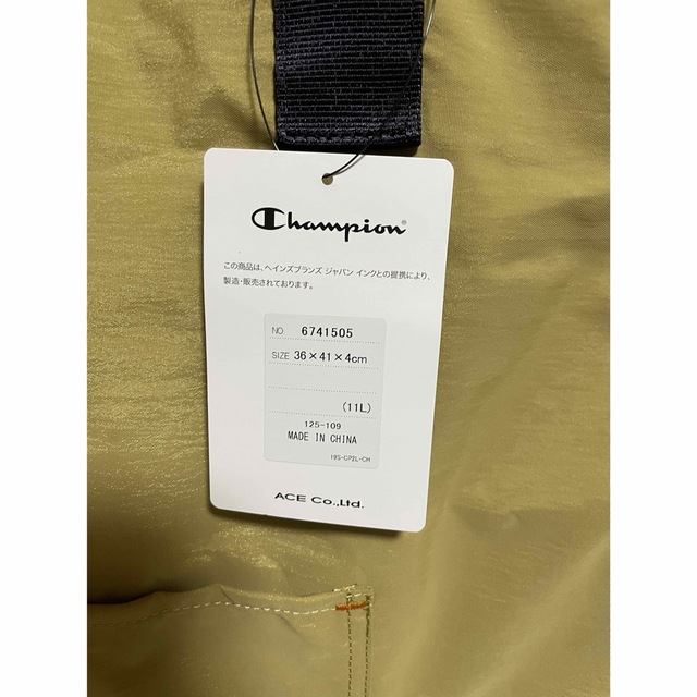 Champion(チャンピオン)の新品チャンピオン 巾着トートバッグ 軽量 ナイロン Championイエロー縦型 レディースのバッグ(トートバッグ)の商品写真