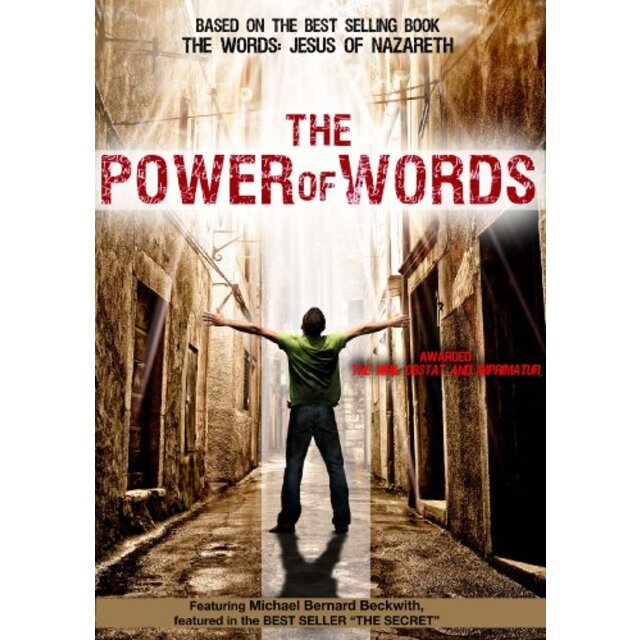 Power of Words [DVD]