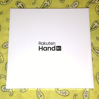 ラクテン(Rakuten)の【新品・未開封】Rakuten Hand 5G WHITE P780(携帯電話本体)