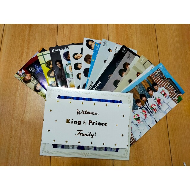 King & Prince 会報　vol.1〜21