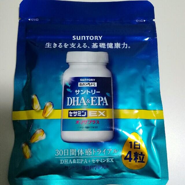 セサミンEX   DHA＆EPA  セット