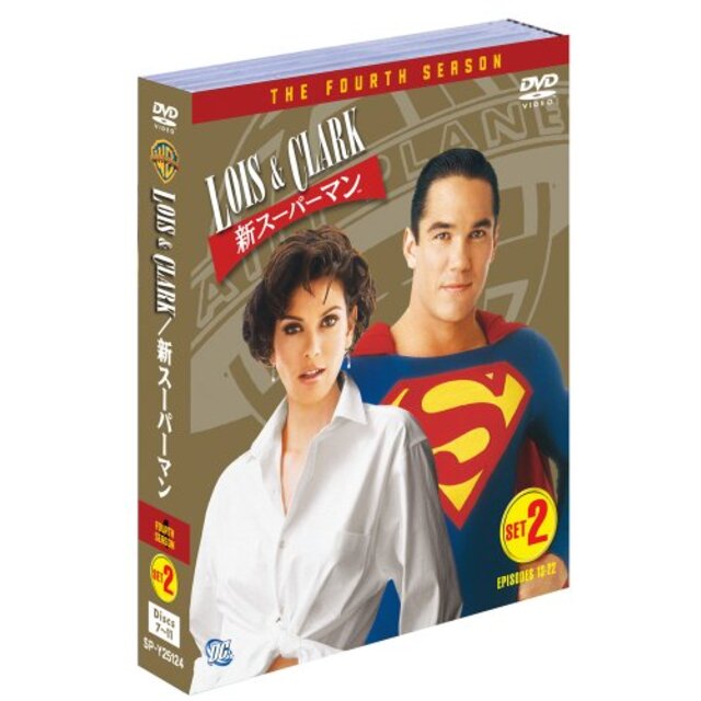 LOIS&CLARK/新スーパーマン 4thシーズン 後半セット(13~22話・5枚組) [DVD] wgteh8f