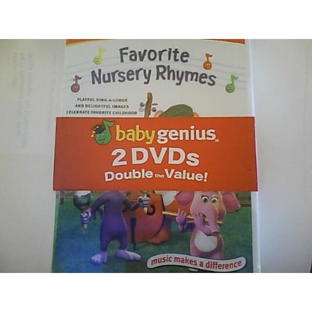 Favorite Nursery Rhymes & Underwater Adventures [DVD]