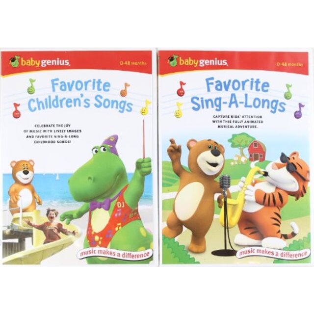 Favorite Children's Songs & Favorite Sing A-Longs [DVD]