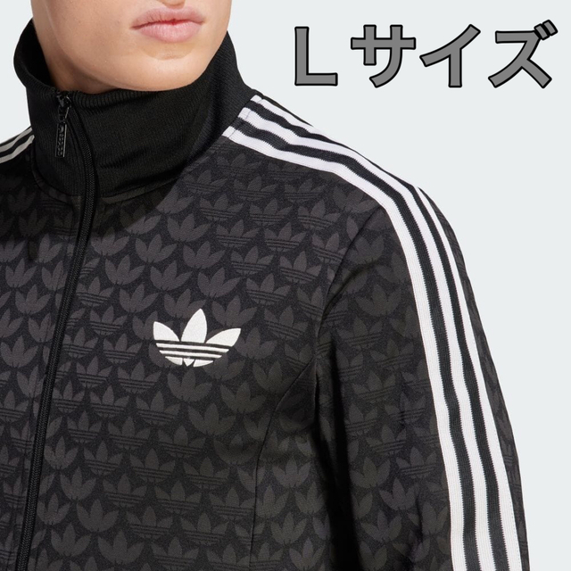 adidas Adicolor 70S トラックトップ モノグラム