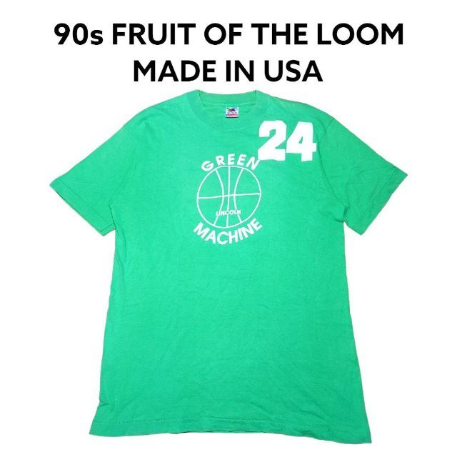 USA製　90s フルーツオブザルーム　両面ビッグプリント　Tシャツ約53cm肩幅