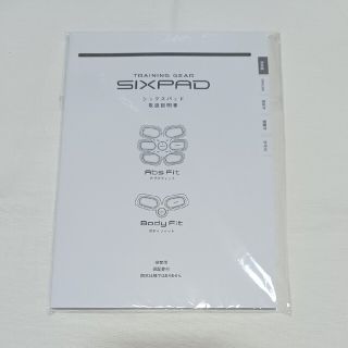 1910671299.jpg?1684160397 1910671299.jpg?1684160397
