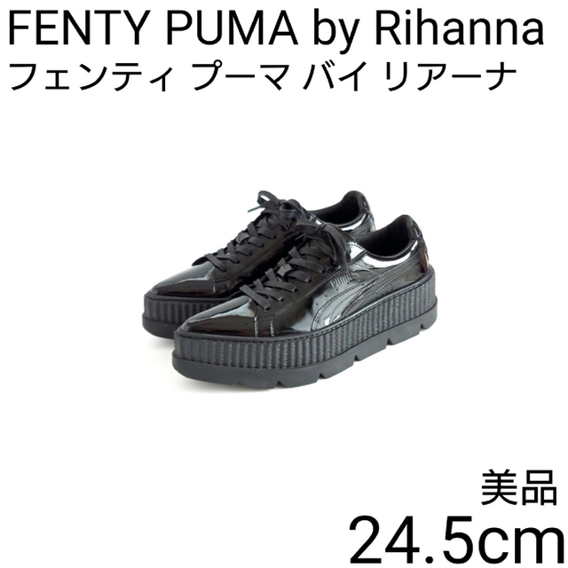 Fenty ×  PUMAby Rihanna エナメルシューズ スニーカー 黒
