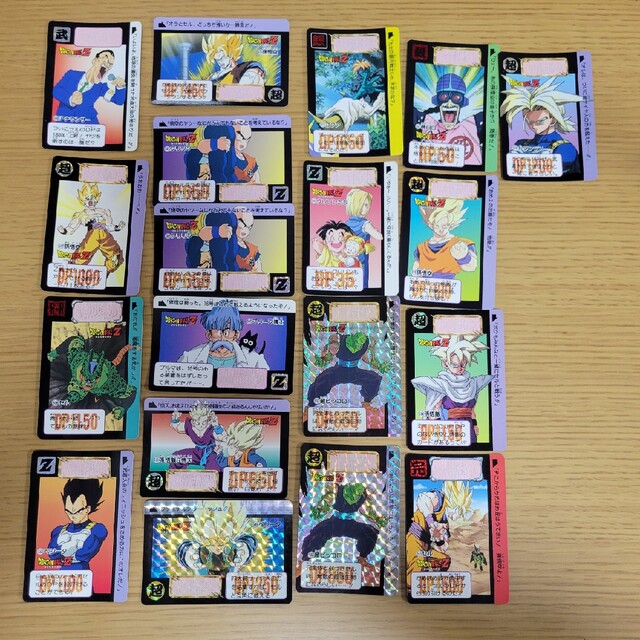 ドラゴンボール - ドラゴンボールカードダス まとめ売り3の通販 ドラゴンボール - ドラゴンボールカードダス まとめ売り3の通販