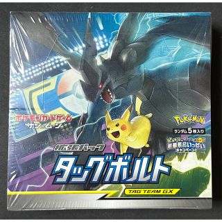 ポケモンカード 拡張パック タッグボルト box 未開封未使用　シュリンク付き(Box/デッキ/パック)