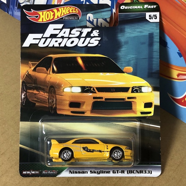 ホットウィール ワイルドスピード ニッサン スカイライン GT-R BCNR33