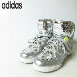 アディダス(adidas)の美品 アディダス Respect M.E. スニーカー シューズ 24.5(スニーカー)