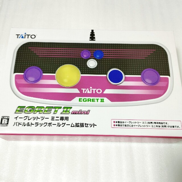 新品未開封】イーグレットツーミニ パドル&トラックボール ゲーム拡張