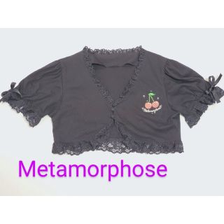 メタモルフォーゼタンドゥフィーユ(metamorphose temps de fille)の値下げ メタモルフォーゼ💗ボレロ 半袖カーデ フリル Metamorphose(カーディガン)