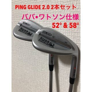 ピン(PING)のピンPING GLIDE2.0 52° 58° ウエッジ2本セット(クラブ)