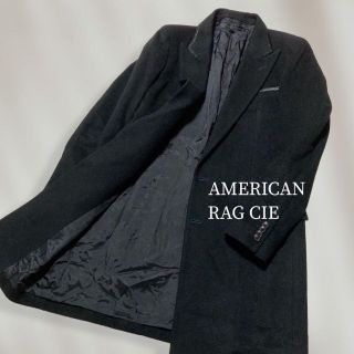 アメリカンラグシー(AMERICAN RAG CIE)の【極美品♡】　アメリカンラグシー　高級素材使用　袖裏デザインロングコート　黒(テーラードジャケット)