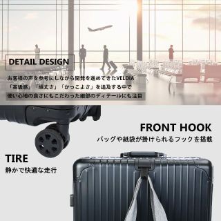 アルミフレーム キャリーケース Sサイズ 10点セット シルバー 1652の