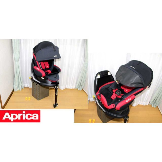 Aprica(アップリカ)の美品Apricaフラディア グロウ ISOFIX DX◆退院時から使えるベッド型 キッズ/ベビー/マタニティの外出/移動用品(自動車用チャイルドシート本体)の商品写真