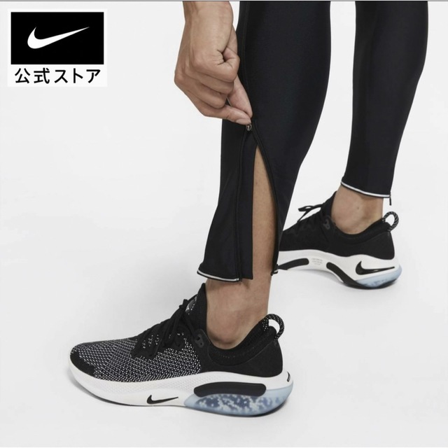 NIKE(ナイキ)のナイキ メンズ ランニングタイツ　DB4104-010 メンズのレッグウェア(レギンス/スパッツ)の商品写真