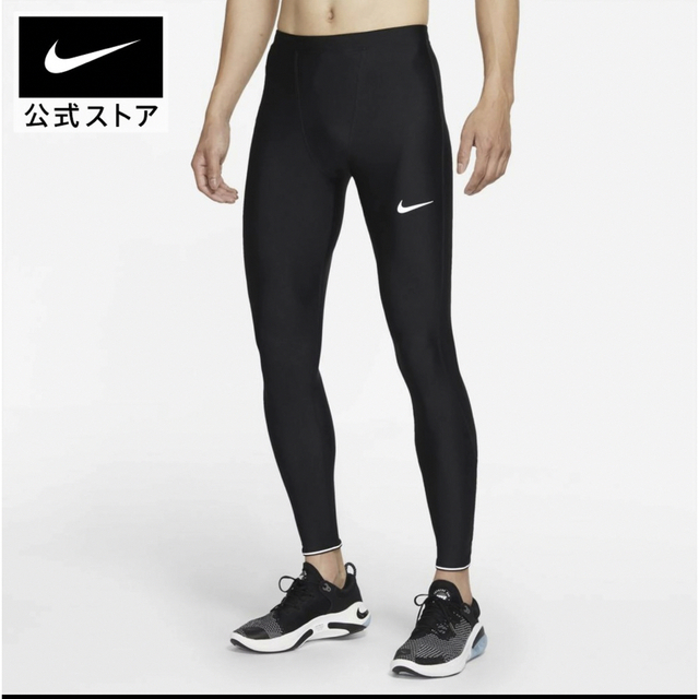 NIKE(ナイキ)のナイキ メンズ ランニングタイツ　DB4104-010 メンズのレッグウェア(レギンス/スパッツ)の商品写真