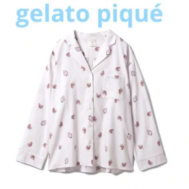 【新品】gelato pique ストロベリー パジャマシャツ