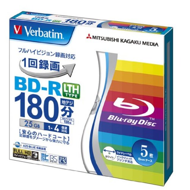 三菱ケミカルメディア Verbatim 1回録画用 BD-R 5枚 LTH TYPE VLR130YP5V1 (片面1層/1-4倍速/5枚) wgteh8f