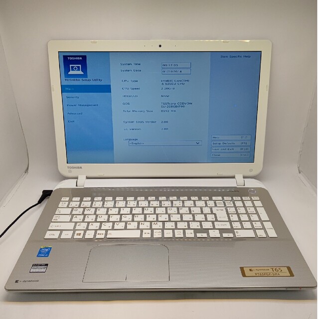 東芝 dynabook T65 Core i5 5200U 2.20GHz