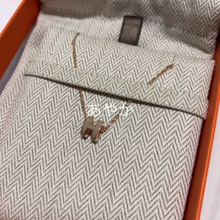 Hermes - エルメスネックレス POPH mini ポップアッシュミニ マロン