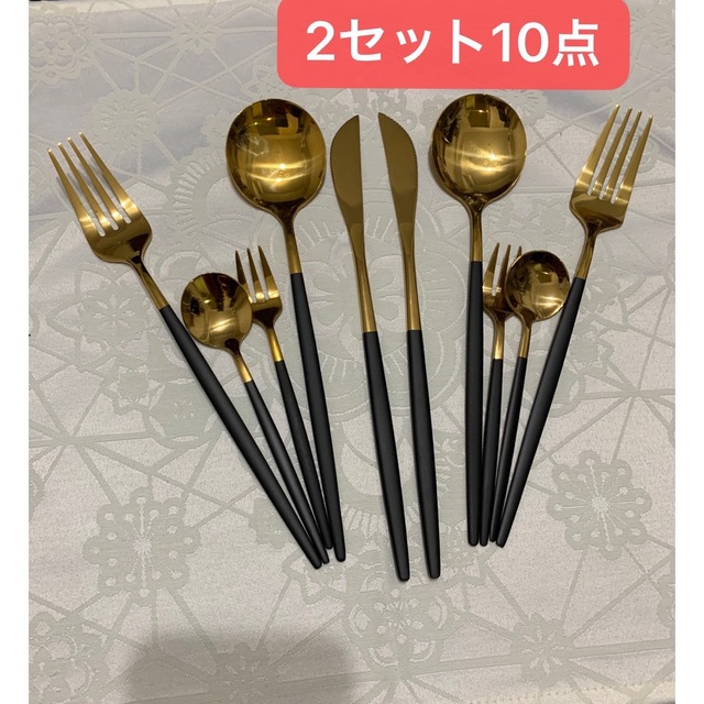 ブラック✖️ゴールド　3センチ15本分 インテリア/住まい/日用品のキッチン/食器(カトラリー/箸)の商品写真