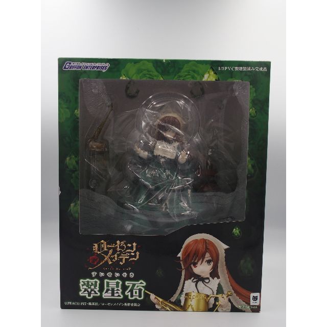 ローゼンメイデン翠星石(1/3 PVC塗装済み完成品)グリフォン ローゼンメイデン翠星石(1/3 PVC塗装済み完成品)グリフォン