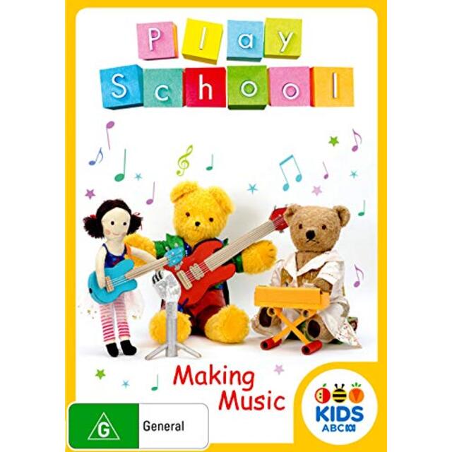 Play School: Making Music [DVD]