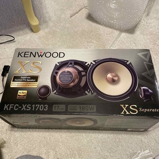 ケンウッド(KENWOOD)のKENWOODカースピーカーKFC-XS1703/ブラケットSKX-302S(カーオーディオ)