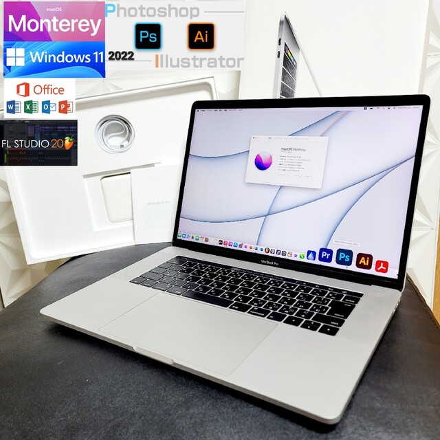 送料無料・名入れ彫刻 MacBook pro 15インチ2019 office - crumiller.com