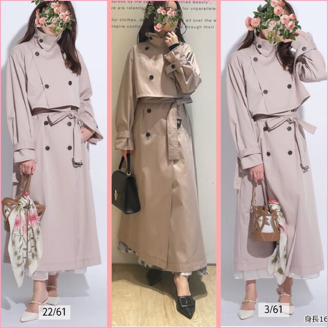【新品タグ付】Mystrada♡マルチwayトレンチコート38 Mサイズ