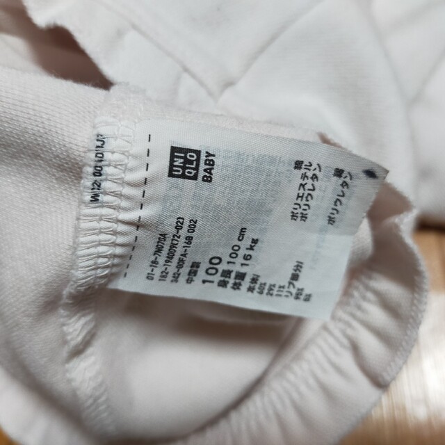 UNIQLO(ユニクロ)のユニクロ　100cm.4T　女の子パンツ キッズ/ベビー/マタニティのキッズ服女の子用(90cm~)(パンツ/スパッツ)の商品写真