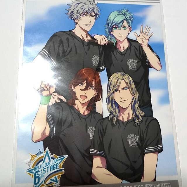 movic(ムービック)のうたのプリンスさまっ♪ QUARTET NIGHT LIVE FUTURE エンタメ/ホビーのDVD/ブルーレイ(アニメ)の商品写真